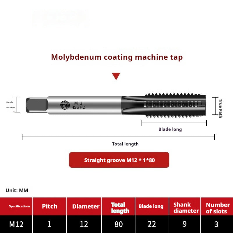 2116-High-performance 6542 molybdenum plating straight groove screw machine with tap high-speed steel tapping thread high-strength processing Shandong Denso Pricision Tools Co.,Ltd.